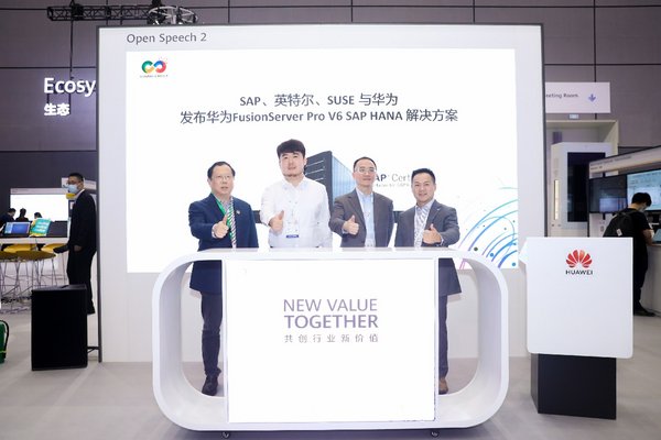Huawei Luncurkan Solusi FusionServer Pro V6 SAP HANA