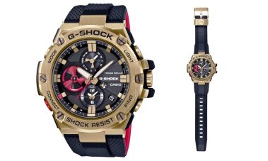 Casio Rilis jam GST-B100RH Model G-SHOCK Terbaru yang Tahan Benturan