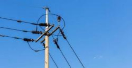 Proses Tender Pengadaan Tiang Listrik PT PHR Diduga Bermasalah?