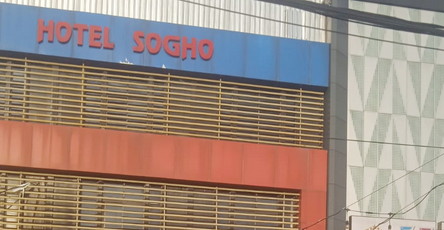 Viral Tamu Menginap Di Hotel Sogo Arengka Motor Hilang, Manajer ; Bawa Roda Duanya Masuk Kamar