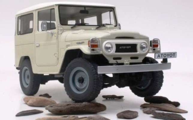 24 Model Land Cruiser edisi “Signature” Segera Diluncurkan