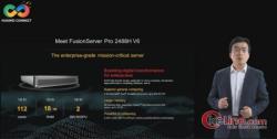 Huawei Luncurkan Server FusionServer Pro V6 Intelligent