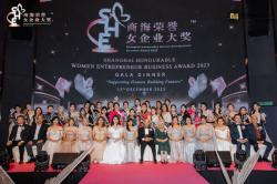 ShangHai Honourable Women Entrepreneur Business Award 2023 Merayakan Keberhasilan Pengusaha Wanita