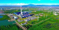 16 Tahun Mutualisme dan Menang Bersama CHN Energy di Indonesia