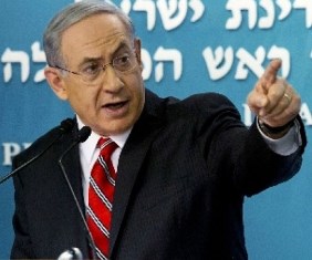 Parlemen Israel Setujui Hukuman Mati Penyerang Asal Palestina