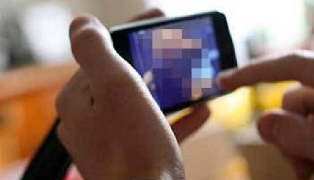 Video Porno Ayah Kandung dengan Anak Dilaporkan Warga Lampung